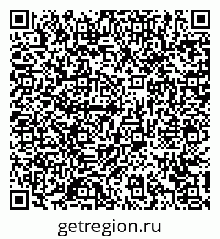 79372173700
