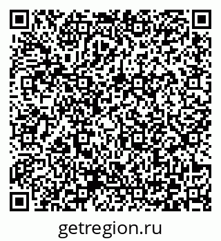 79372173712