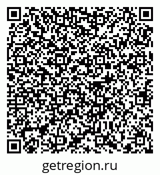 79372173724