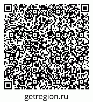 79372173728