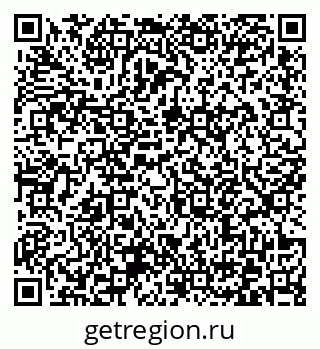 79372173732