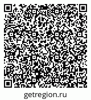 79372173759