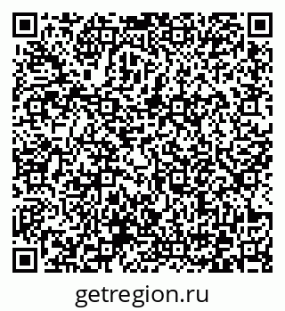 79372173764