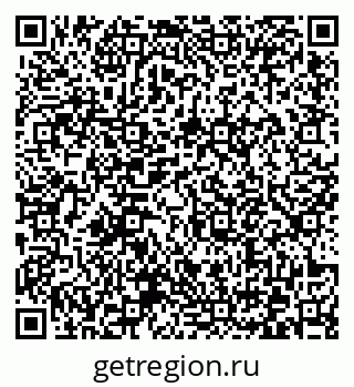 79372173769