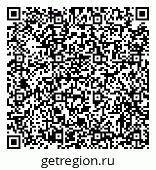 79372173780