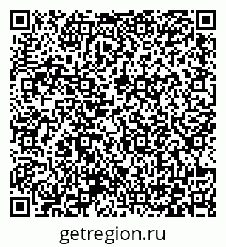 79372173784