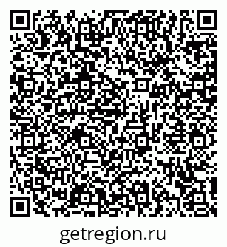 79372173804