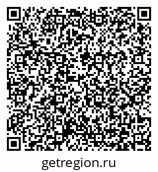 79372173810