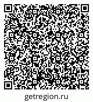 79372173812