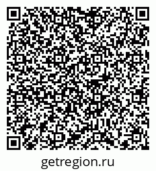 79372173820