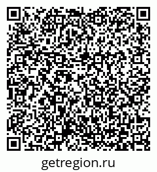 79372173837