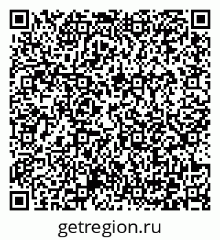79372173838