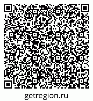79372173840
