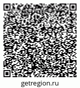 79372173841