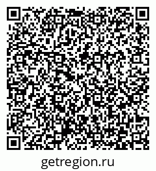 79372173852