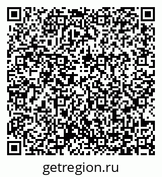 79372173854