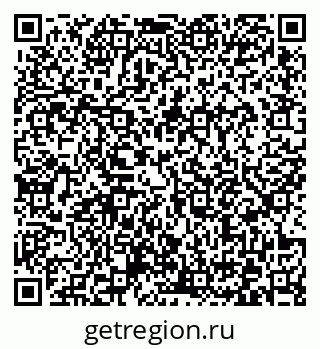 79372173856