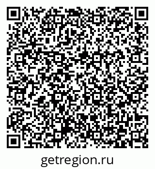 79372173857