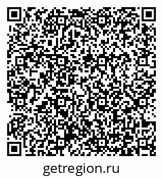 79372173858