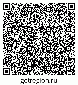 79372173859