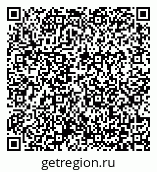 79372173866