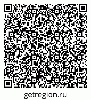 79372173868