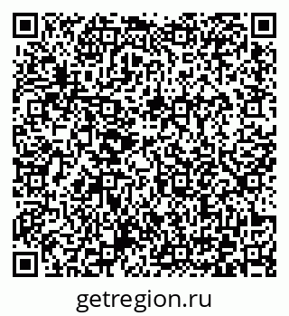 79372173869