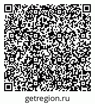 79372173871