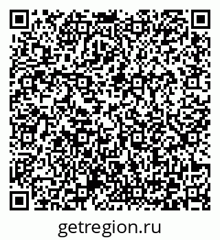 79372173872