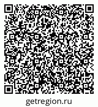 79372173874