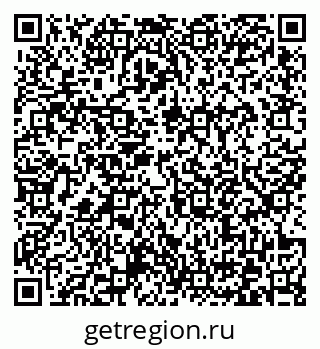 79372173876