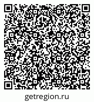 79372173878