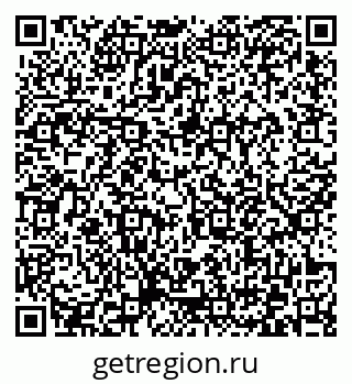 79372173879