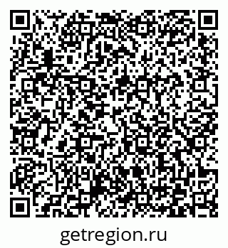 79372173887