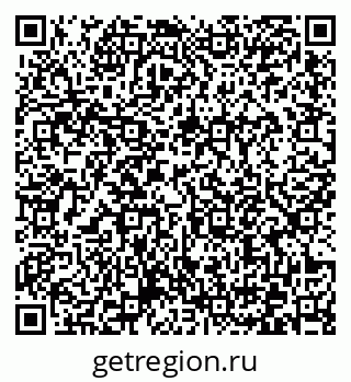 79372173890