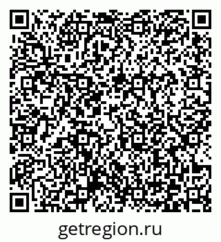 79372173894
