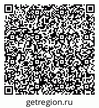 79372173896