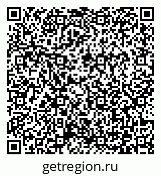 79372173899