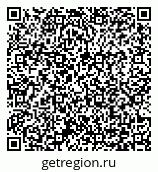 79372173900