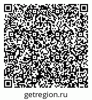 79372173901