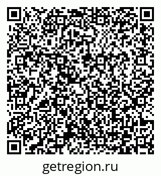 79372173910