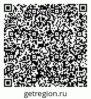79372173918