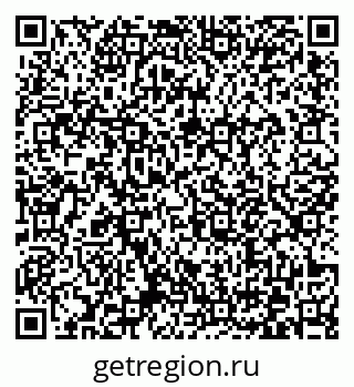 79372173921