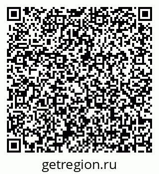 79372173923