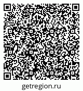79372173929