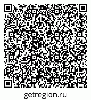 79372173939