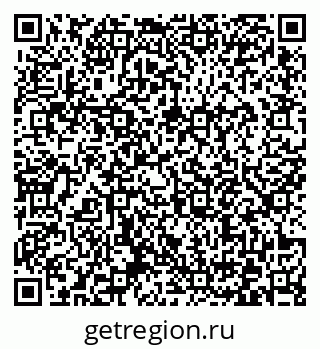 79372173941