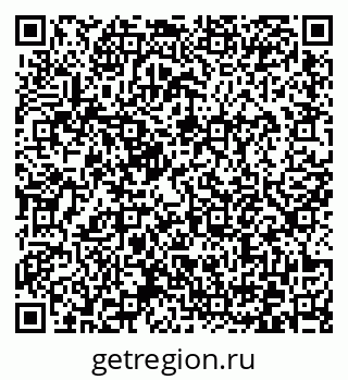 79372173945