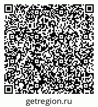79372173969