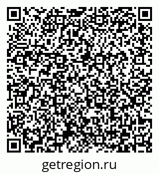 79372173973